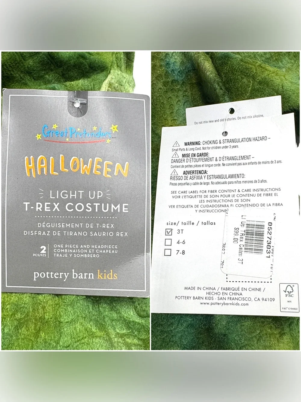 Pottery Barn Kids pottery barn